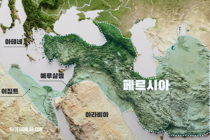 서양과 아랍 충돌 : 페르시아 지도